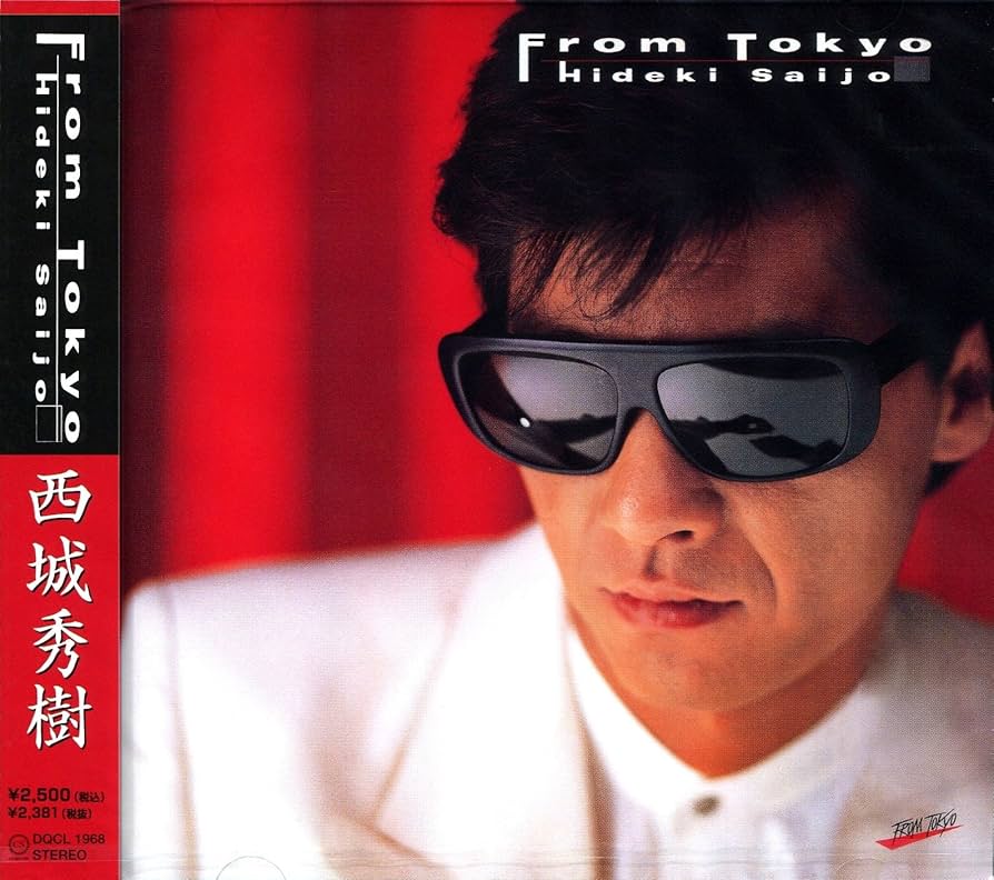 その他 HIDEKI SAIJYO SONG BOOK その他 HIDEKI SAIJYO SONG BOOK Hideki Saijo (西城秀樹